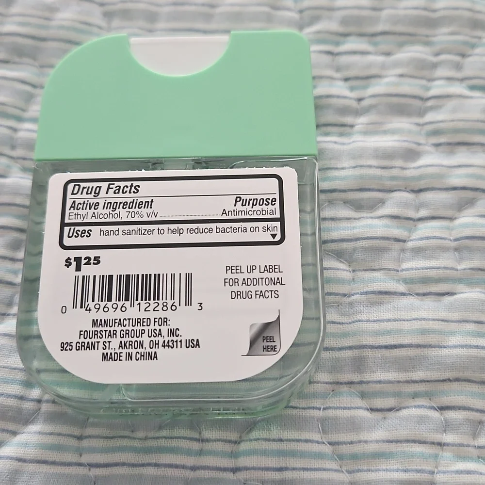 Green Cell Phone Sanitizer by